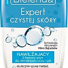 Bielenda Жидкость для демакияжа глаз и губ Skin Clinic Professional 150мл
