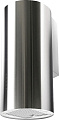 Кухонная вытяжка Haier HVX-W481LX
