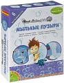 Набор для опытов Bondibon Науки с Буки Мини-лаборатория Мыльные пузыри ВВ3719