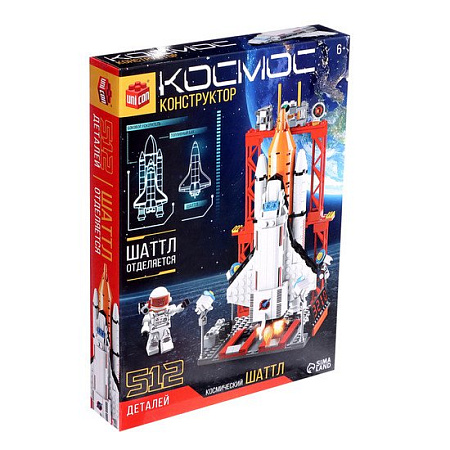 Конструктор Unicon Космос. Космический шаттл 9824843