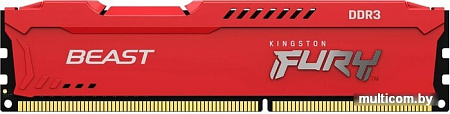 Оперативная память Kingston FURY Beast 2x4GB DDR3 PC3-12800 KF316C10BRK2/8