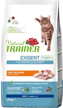 Сухой корм для кошек Trainer Natural Exigent Adult with Turkey (с индейкой) 1.5 кг