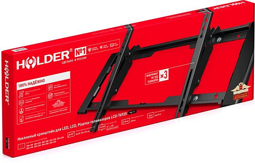 Кронштейн Holder Top Line LCD-T6920