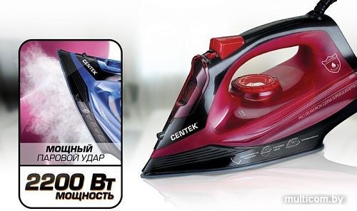 Утюг CENTEK CT-2351 (красный)