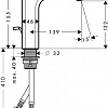 Смеситель Axor Urquiola 11020000