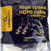 Кабель Cablexpert CCP-HDMI8K-2.5M