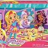Мозаика/пазл Step Puzzle Maxi Sunny Day 91252 (35 эл)
