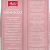 Кофе Melitta Bella Crema Dolce зерновой 1 кг