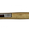 Молоток FORSAGE F-8221000