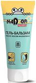 Бальзам после укусов Nadzor Family (30 г)
