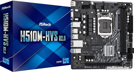 Материнская плата ASRock H510M-HVS R2.0