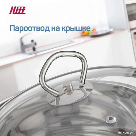 Кастрюля Hitt Flammkuchen H-FL-C20