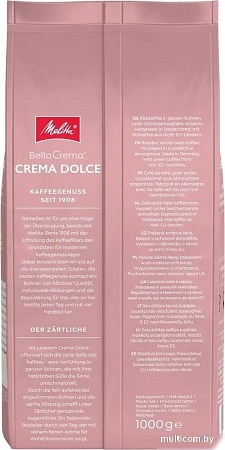 Кофе Melitta Bella Crema Dolce зерновой 1 кг