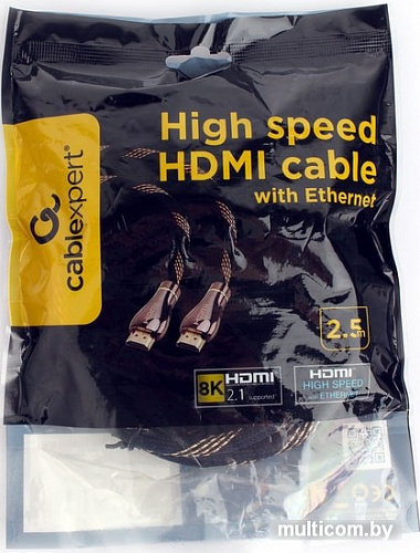 Кабель Cablexpert CCP-HDMI8K-2.5M