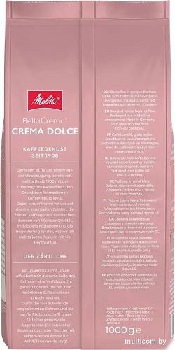 Кофе Melitta Bella Crema Dolce зерновой 1 кг