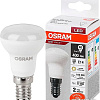 Светодиодная лампа Osram LV R40 5 SW/830 230V E14 10X1 RU