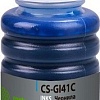 Чернила CACTUS CS-GI41C