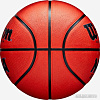 Баскетбольный мяч Wilson Ncaa Elevate WZ3007001XB5 (5 размер)