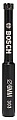 Коронка Bosch 2.608.550.606