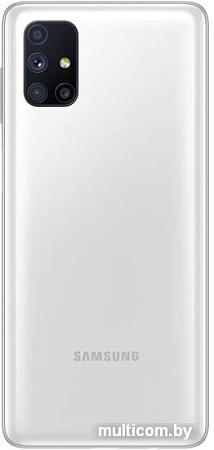 Смартфон Samsung Galaxy M51 SM-M515F/DSN 6GB/128GB (белый)
