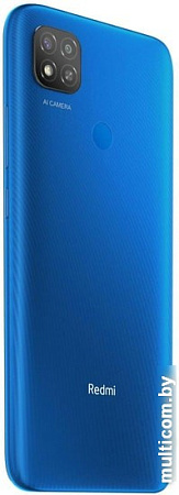 Смартфон Xiaomi Redmi 9C NFC 3GB/64GB международная версия (синий)