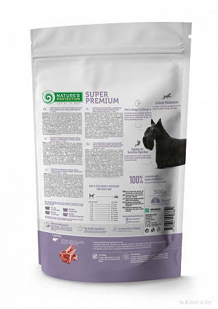 Сухой корм для собак Nature's Protection Mini Adult Lamb Small Breeds NPS45733 500 г