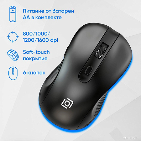 Офисный набор Oklick S275W
