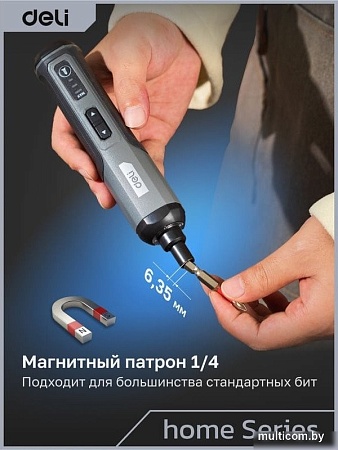 Электроотвертка Deli DC160 (с АКБ)