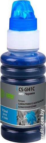 Чернила CACTUS CS-GI41C