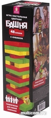 Настольная игра Золотая сказка Цветная башня 662295