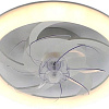 Припотолочная люстра Estares Fan Simple 65W+18W R-APP-480x125-BLACK/WHITE-220-IP20