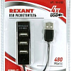 USB-хаб Rexant 18-4103