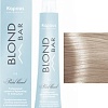 Крем-краска для волос Kapous Professional Blond Bar с экстрактом жемчуга BB 026 млечный путь
