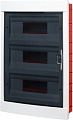 Бокс пластиковый TDM SQ0921-0008