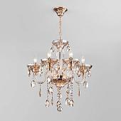 Подвесная люстра Bogate's Strotskis 310/5