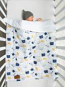 Плед Amarobaby Растем вместе. Космос 85x95 (синий/белый)