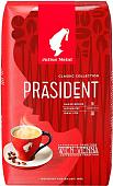 Кофе Julius Meinl Classic Collection President зерновой 1 кг