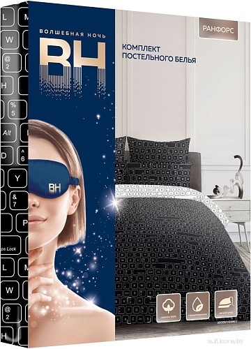 Постельное белье Волшебная ночь Евро Day & night ВН 2507 30009/1+8986/1 РФ13 40