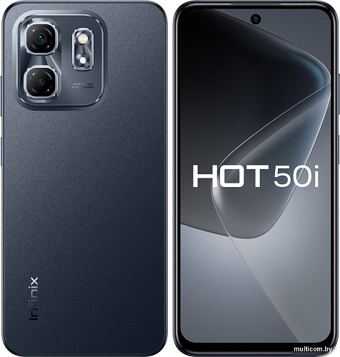 Смартфон Infinix Hot 50i X6531B 4GB/256GB (изящный черный)