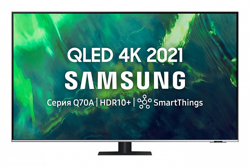 ЖК телевизор Samsung QE75Q70AAU