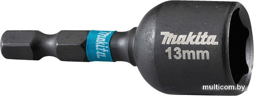Головка слесарная Makita B-66852