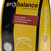 Корм для собак Probalance Immuno Adult Maxi 15 кг