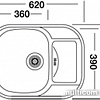 Кухонная мойка Kromevye EC 254