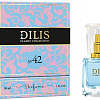 Dilis Parfum Classic Collection №42 (30 мл)