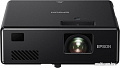 Проектор Epson EF-11