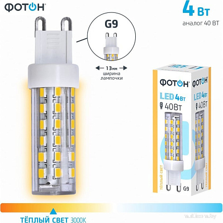 Светодиодная лампочка Фотон LED JCD 4W G9 3000K