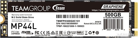 SSD Team MP44L 500GB TM8FPK500G0C101