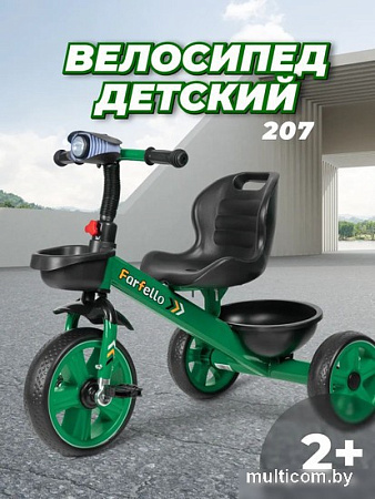 Детский велосипед Farfello 207 2022 (зелёный)