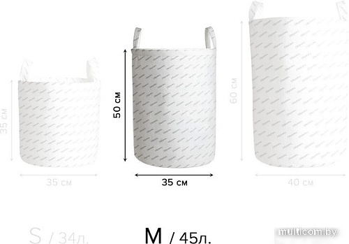 Корзина JoyArty Избыток вдохновения gaba_4438