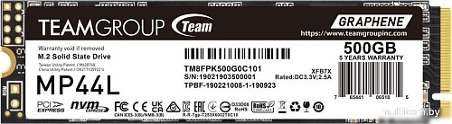 SSD Team MP44L 500GB TM8FPK500G0C101